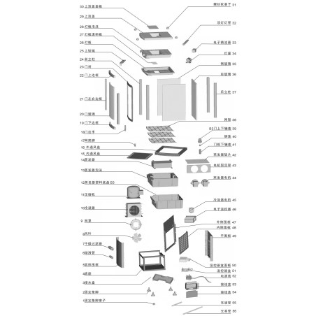 Rejilla Bandeja 435x390mm RT-235L Rotor 1.1.B.B02.04.01