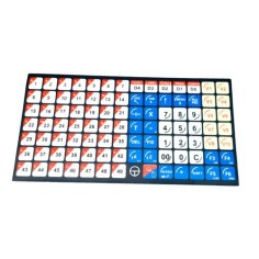 Cover Button Panel Scale Epelsa Jupiter 98T. V10 240x126mm 571601257