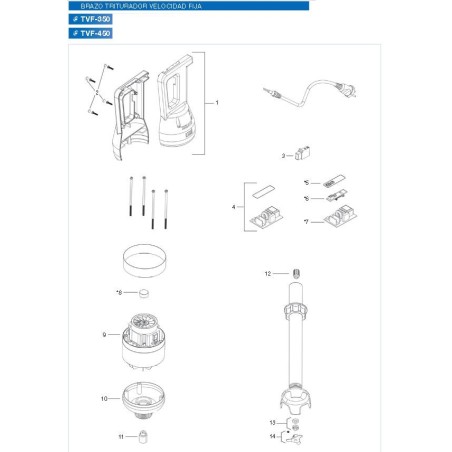 Retenue bras broyeur TVF TVV 350-450-550-650 Edenox Fama Ø8mm 12030421 K016C31036 Fagor 621347