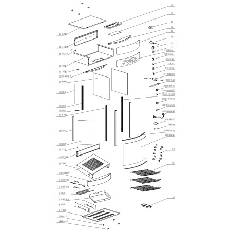 Lámpara Vitrina RTR-97L 1.1.A.A01.01.01 G23 11W 220-240V L233mm