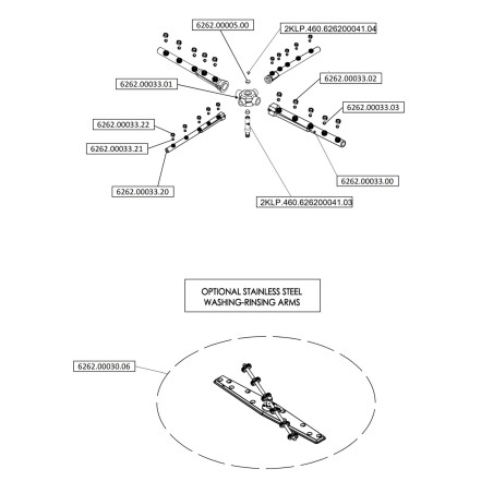 Ozti OBY Dishwasher Door 50x50 OBM 50M 2710.00501.005 580x420mm