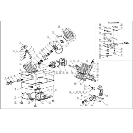 Shaft for the motor of the HB-320 meat slicer carriage