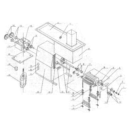 Muelle Cortadora Tiras QX Despiece 2